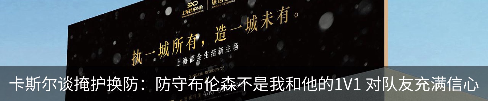 最新动态