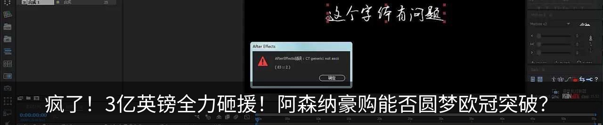 最新动态